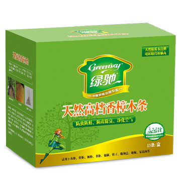 
                                        
                                                            绿驰 15条特惠装天然香樟木条樟木球替代樟脑丸 衣柜除味驱虫防霉防蛀片防潮块（限量）                