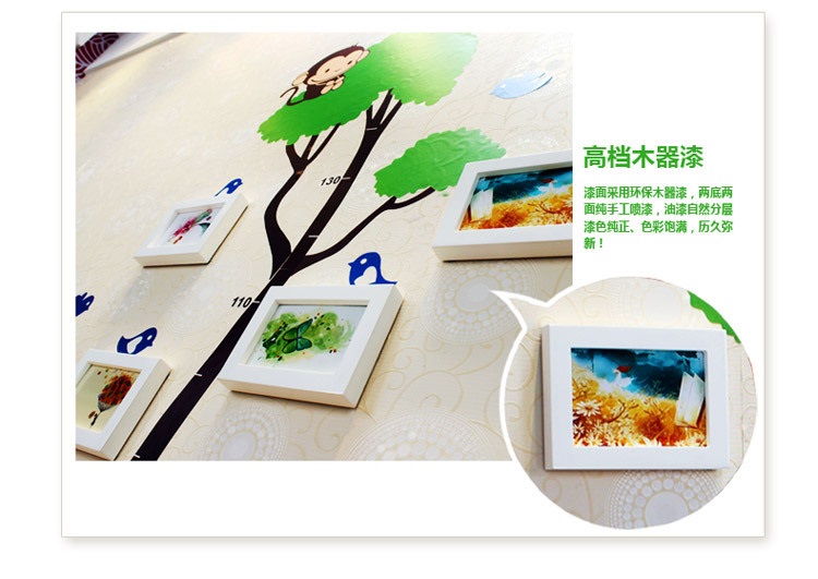 吉朵芸 量身高墙贴 实木相框 儿童相片墙 楼梯宝宝照片墙相框组合卡通贴纸家居相框树 4框 黄白两色(灵动画心)