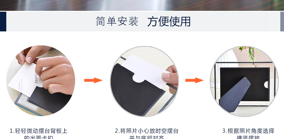 
                                                                                品旭 情侣婚纱艺术照水晶玻璃相框相架摆台5寸6寸7寸8寸10寸A4寸 水晶玻璃 6寸                