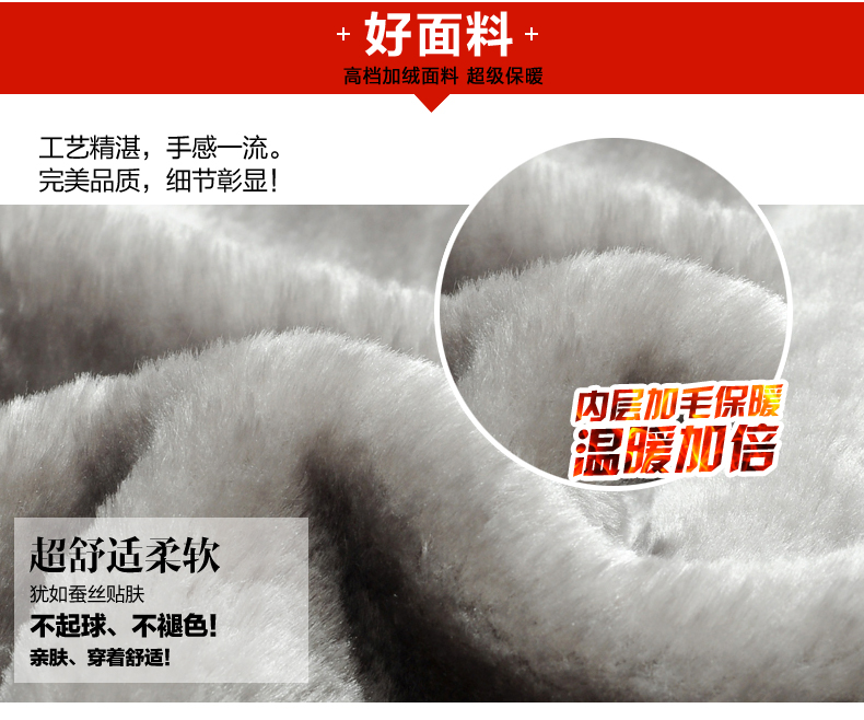 悦度情侣套装超耐克阿迪保暖棉服女休闲运动大码棉衣男士加厚加绒卫衣秋冬季新款 紫红色 XL
