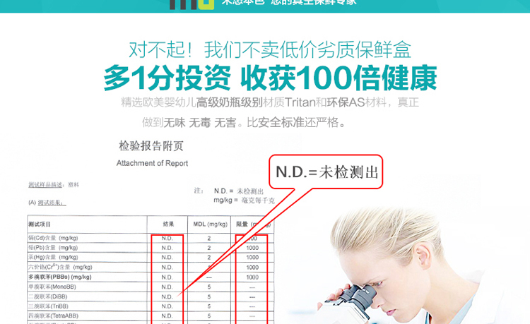 
                                        米悠本色 抽真空保鲜盒 塑料饭盒密封盒冰箱储物罐水果零食收纳盒送抽气泵 670ml 黄色                