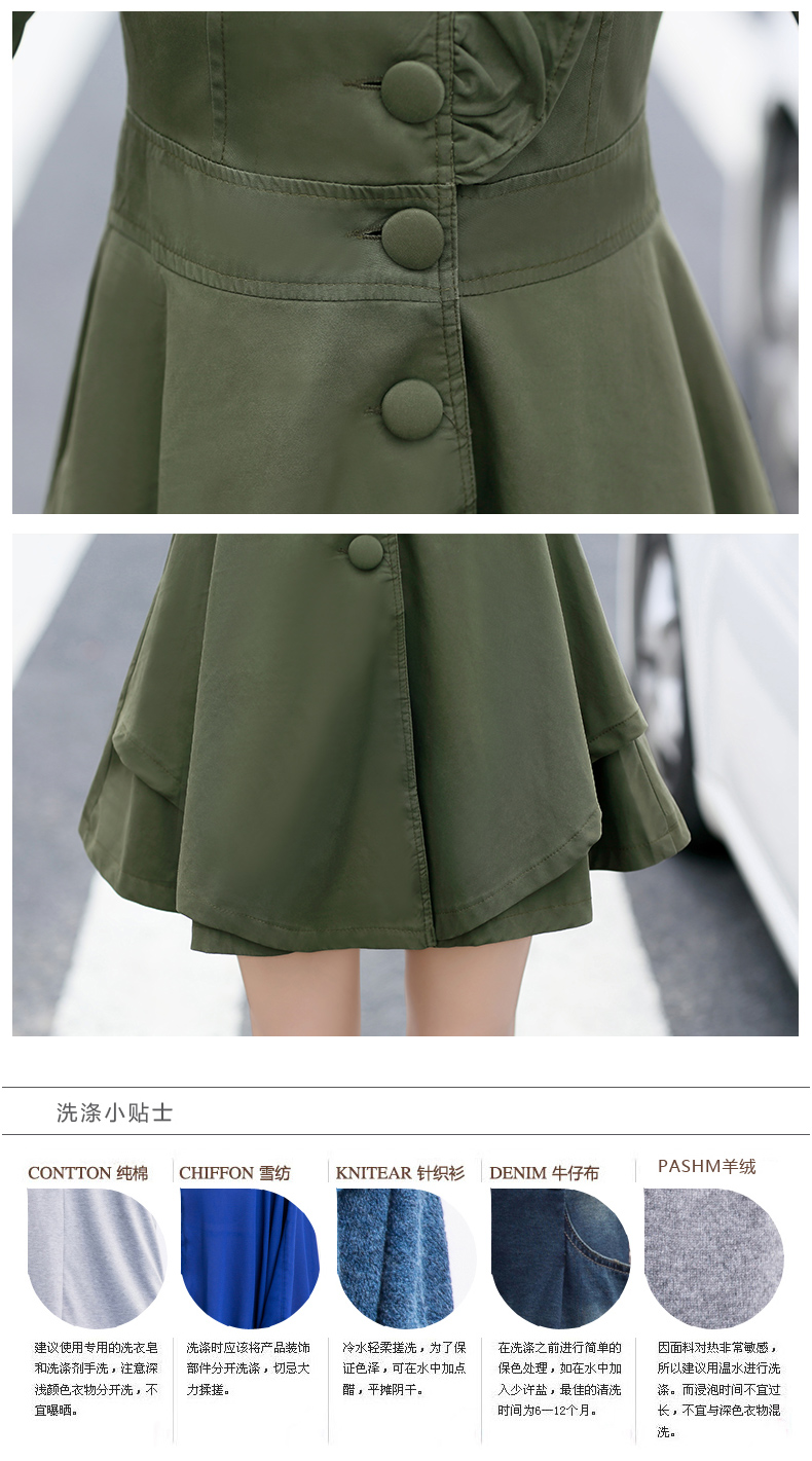 美丽帮派2015秋新款韩版女式立领时尚修身单排扣长袖中长款外套 粉红色 M