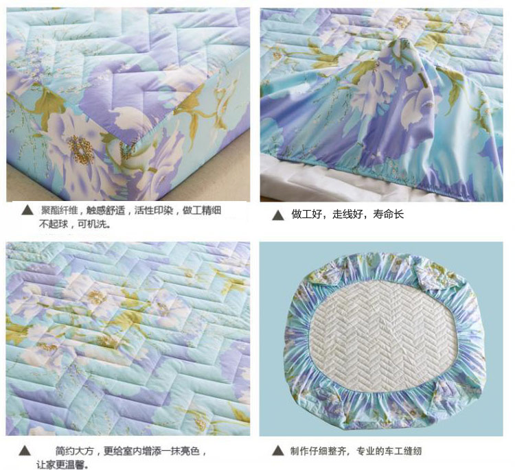 
                                        【京东快递】摩亚 床笠双人床1.5米/1.8米可水洗防滑床垫床套席梦思 群芳争艳 180cm*200cm                