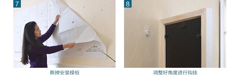 
                                        梓晨 ZIIC 3框组合实木照片墙/相框墙/相片墙/组合相框 HD-003 黑色.不含画芯                