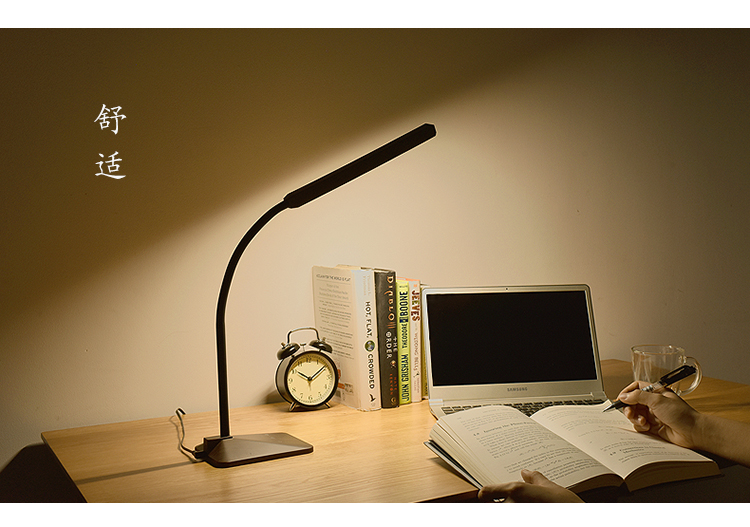 出口日本 优显led台灯护眼灯 学生儿童读书学习工作卧室床头阅读台灯