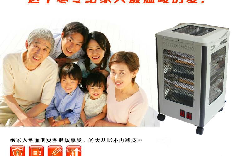 办公室冬季必备五面取暖器家用烤火炉电暖气暖风机多面取暖器烧烤箱烤火箱烤脚器