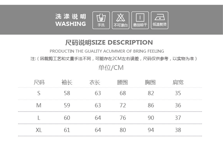 娇女坊   2015秋季新装女装时尚OL气质修身显瘦长袖拼色印花一粒扣短款小西装外套 灰色 L