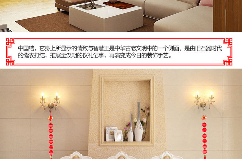 福包灯笼串挂饰 香包挂件中国结鱼大红灯笼串挂件春节喜庆挂饰 直径10cm3个球 一串装