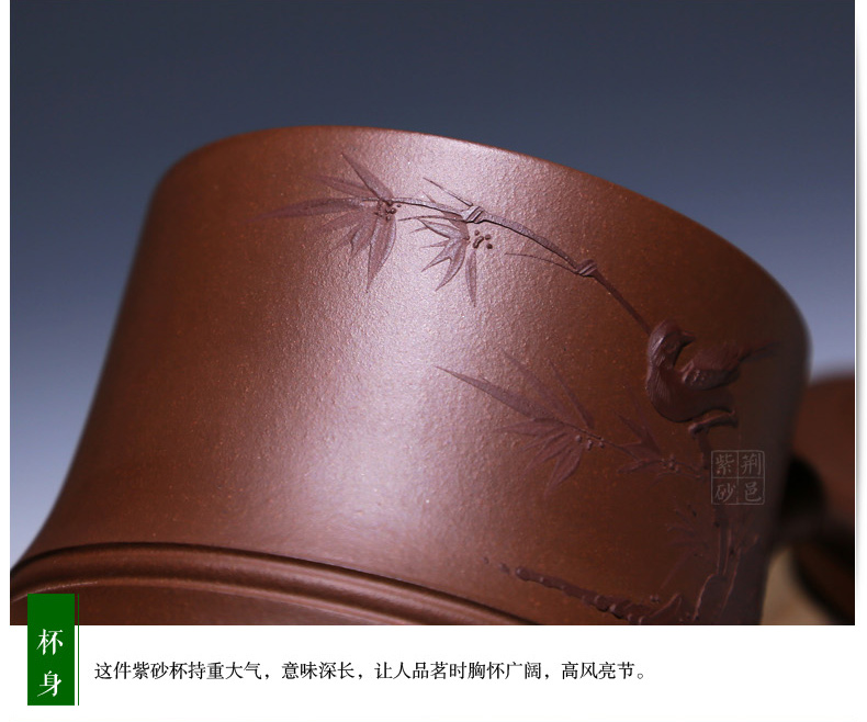 紫砂杯子宜兴全手工茶杯茶壶茶具紫砂壶杯功夫原矿紫砂盖杯名家  泥绘竹韵 珍藏