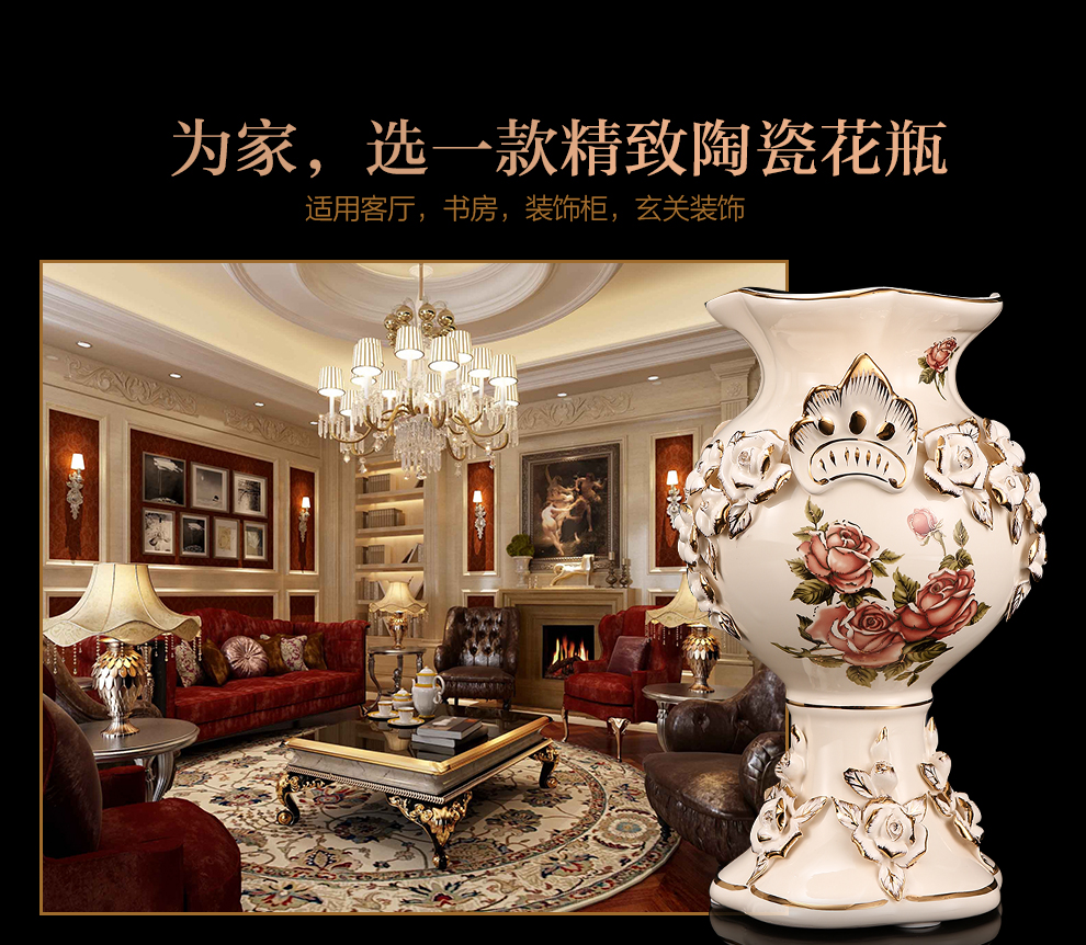 
                                        铂爵皇瓷 欧式陶瓷花瓶花器摆件 高档客厅家居装饰工艺品摆件 180F01金玫瑰 30cm高                