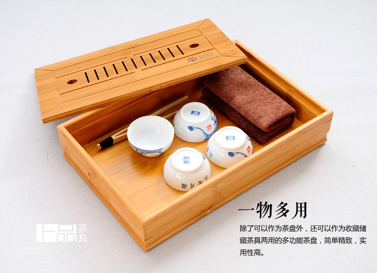 
                                        茗匠 小箱式储水茶盘 竹制茶盘  实木茶台茶海 功夫茶具 大中小号 大号40X28                