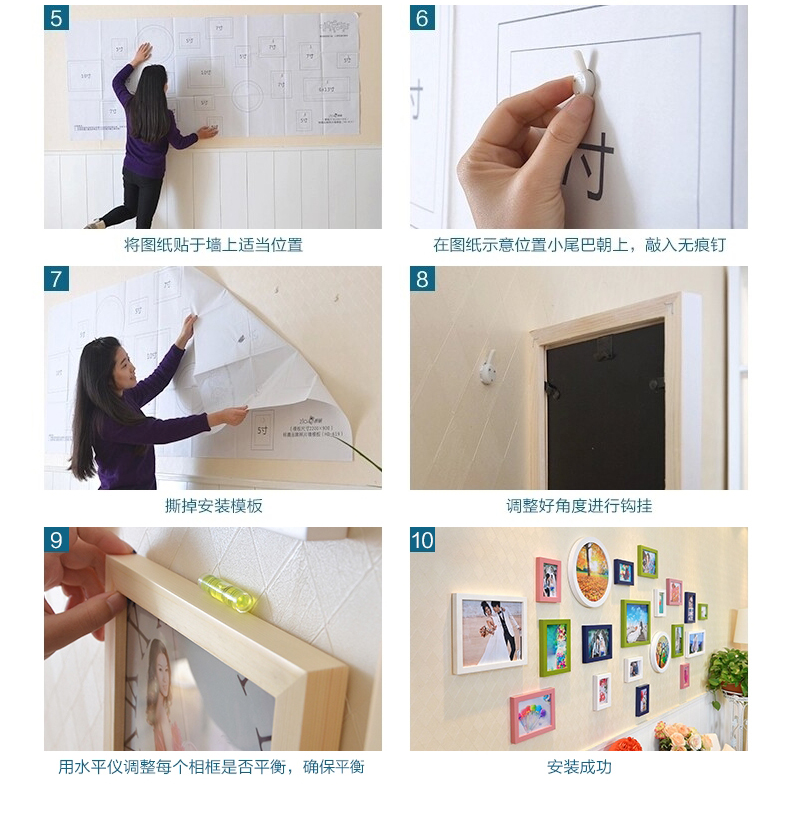 
                                        梓晨 进口实木照片墙 相框 实木 楼梯款装饰相框画框 相片框创意组合HD-774 白原胡混搭送思念画芯                