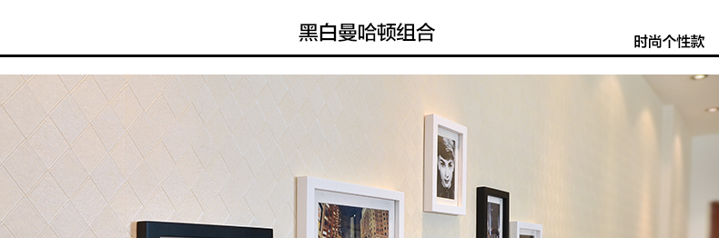 
                                        梦雅莉 实木照片墙 11框 家居饰品 相框墙相片墙创意组合HD-011 白原胡灵动混搭(送灵动画芯)                