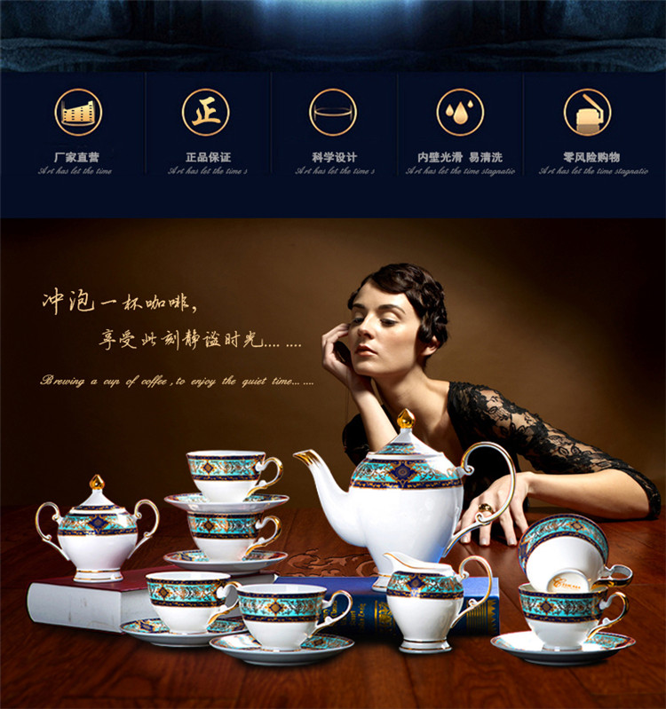 
                                        【C&C 可瑞可家】宫廷舞会 欧式餐具骨瓷西餐盘子陶瓷牛排盘创意水果盘甜点盘挂盘点心盘碟子 8寸+10.5寸(自用简装)                