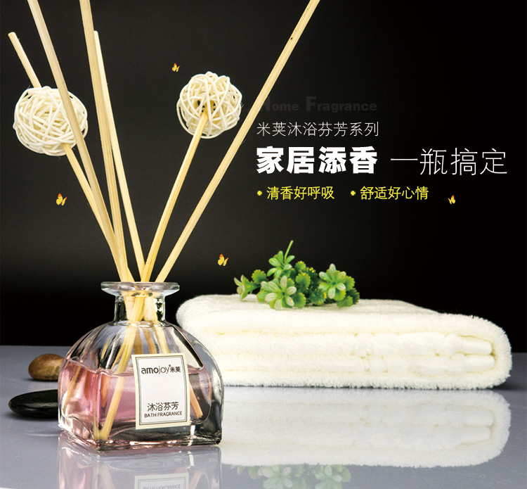 
                                        amojoy室内香薰房间香水 无火香薰精油套装40ml 藤条挥发香熏 卧室客厅持续扩香 雏菊 百合 110ml                