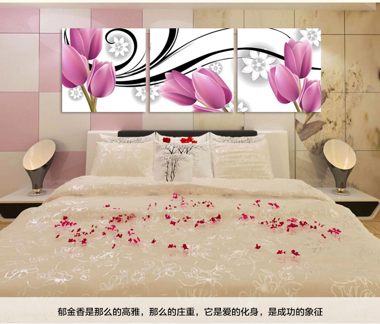 孖堡家居无框画油画现代装饰画 客厅挂画壁画 餐厅挂画婚房版画郁金香三联画三件套 50cm*50cm*3副