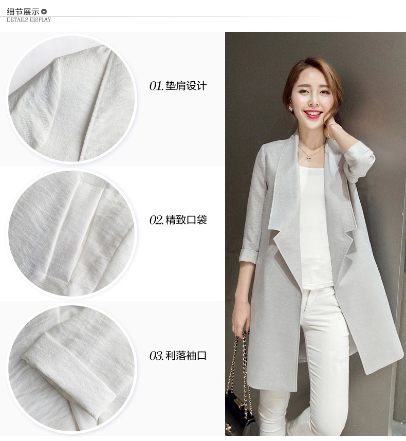 靓昕阁 2015秋季新品 韩版修身七分袖中长款休闲西服棉麻薄外套 9223 白色 L
