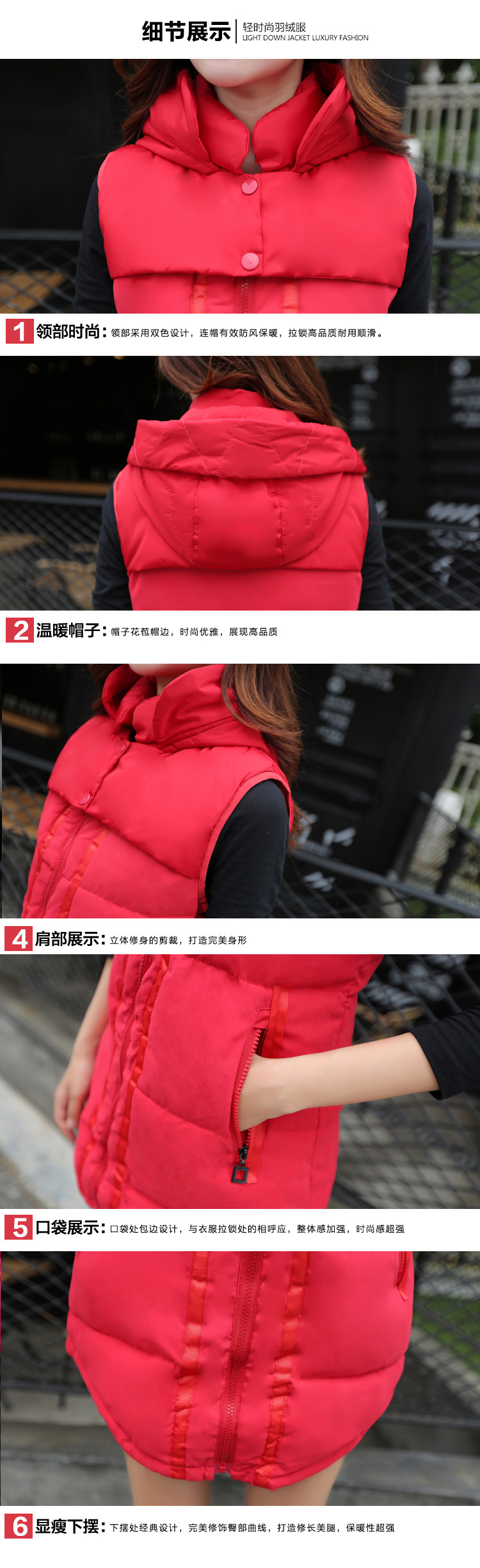 韩洛丽2015秋冬装新款女士韩版修身短款马甲棉背心羽绒棉马夹小坎肩31 米白色 L