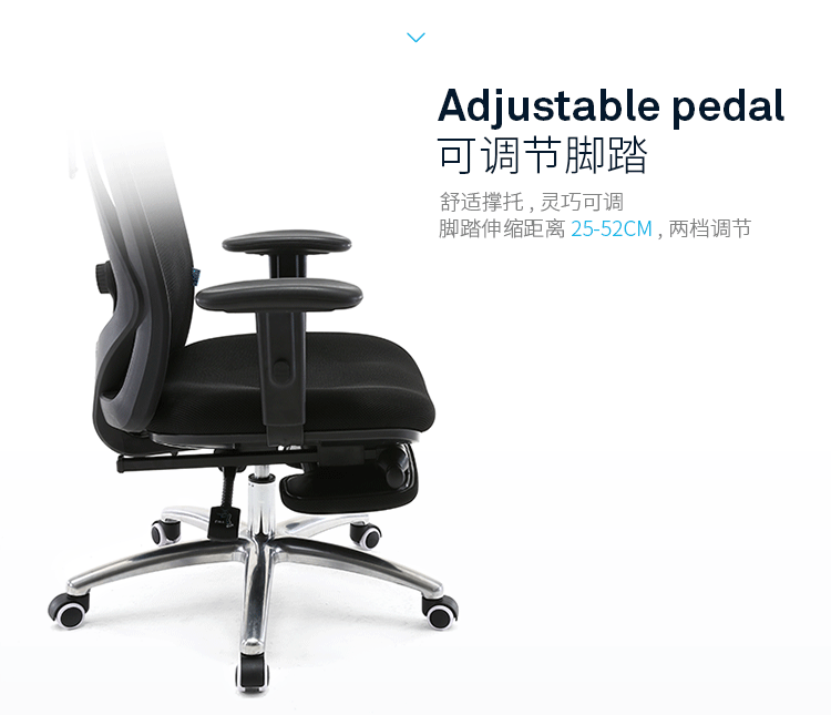西昊m18(sihoo 人体工学电脑椅子 家用电竞椅转椅 顶腰办公椅 老板椅