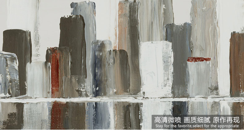 天画现代抽象有框客厅装饰画简约沙发电视背景墙客厅拼套壁画城市 黑色框 240X80cm(套画价出售)