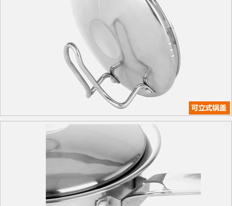 
                                        劳特斯304不锈钢奶锅16CM 五层复底电磁炉通用 汤宝奶锅                