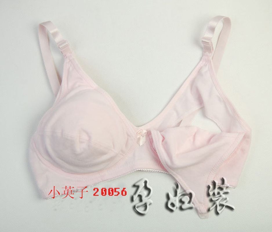 全民疯抢孕妇<em>文胸</em> <em>哺乳文胸 产前</em>产后都需要 软