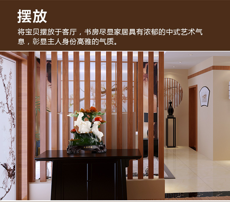 
                                                                                吉善缘 三阳开泰家居摆件 三羊开泰生肖羊摆件树脂工艺品家居客厅收银台办公室桌面乔迁桌面装饰品0731 大号                
