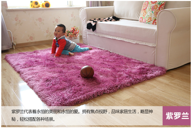 舒彩 地毯 客厅卧室茶几地毯混纺加厚6cm弹力丝地毯可定做 70CM*140CM 浅灰色K12 50CMx80CM