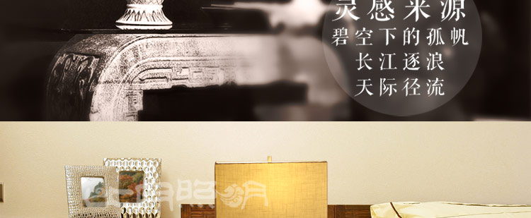 比月照明 现代简约客厅卧室书房床头灯具新古典实木装饰台灯3212 大号