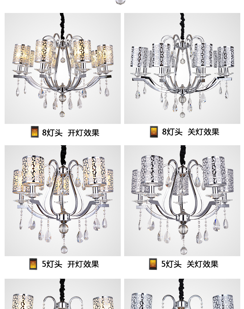 泽立蜡烛水晶灯 美式吊灯 铁艺吊灯 客厅灯 卧室灯 餐吊灯 水晶灯 美式风格 ZL8023-8头