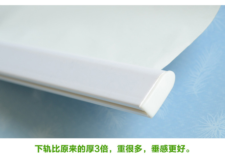 致尚 全遮光防水工程卷帘 卫生间防老化窗帘厨房防油烟窗帘办公室拉帘 JL011 蓝色  工程版 0.1平方尾数补拍