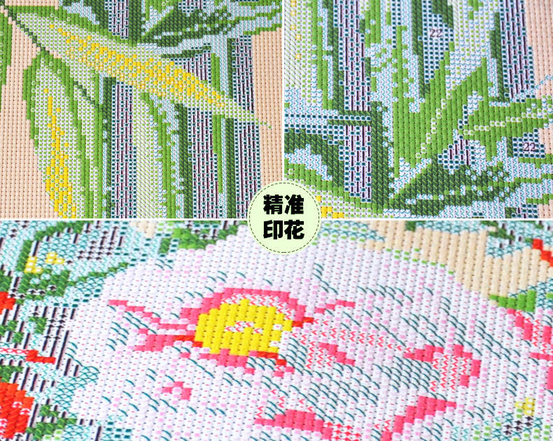 
                                        悠趣 竹报平安花开富贵 牡丹孔雀图 精准印花十字绣大幅 客厅风景装饰 满绣大版175*81cm-丝线                