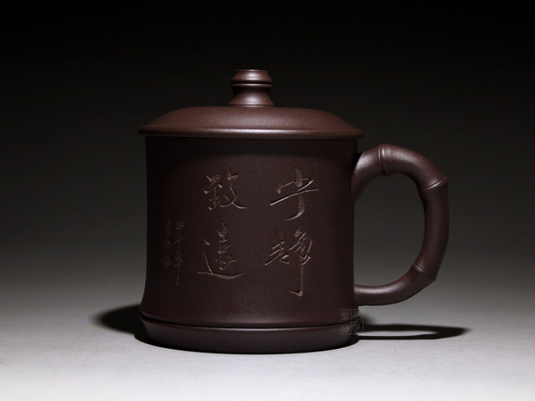 
                                        荆邑紫砂杯子茶杯大号水杯全手工男女功夫茶具茶杯套装紫砂茶壶宜兴礼品泡茶宁静致远                
