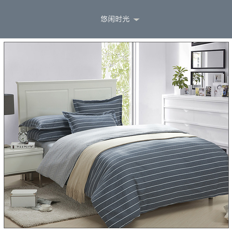 
                                        圣淘沙(STS)床品家纺 全棉斜纹单双人被套 被罩 单件 美丽印象 160*210cm                
