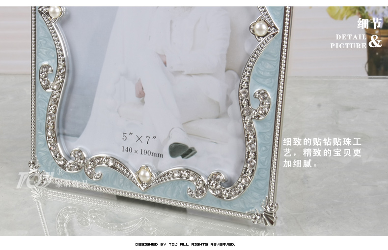 
                                        TQJ/7寸/10寸现代简约欧式长方形相框/结婚照/生活照像框/06 蓝色 7寸                