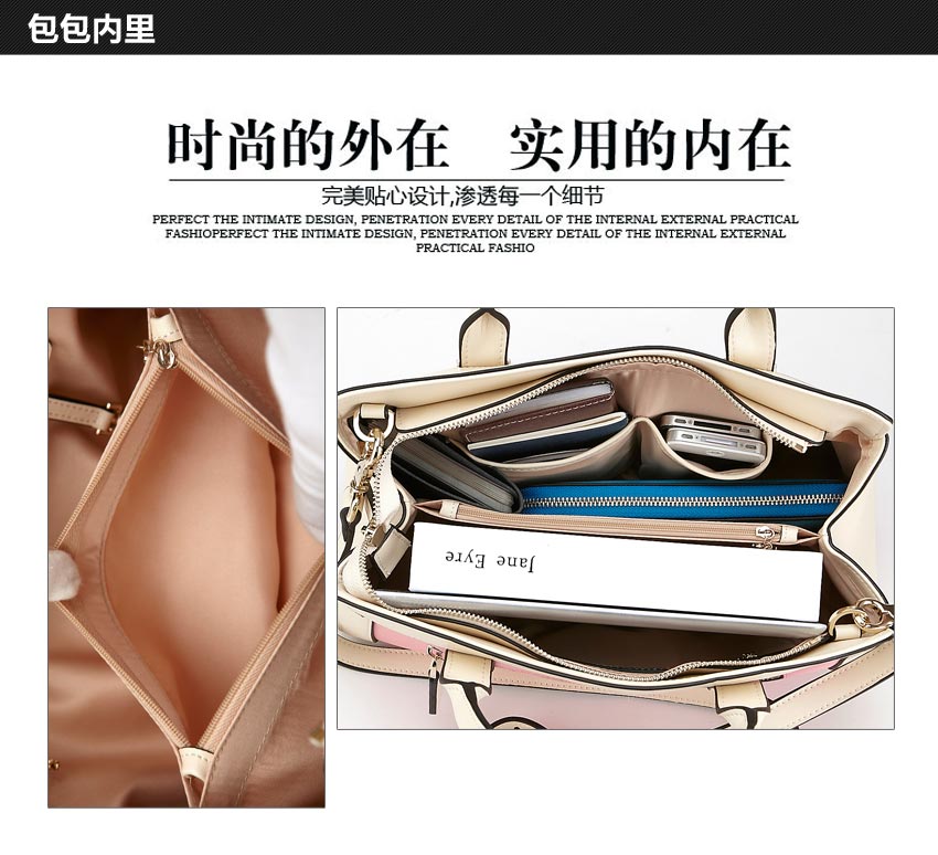 <em>Sasa</em>/萨萨 欧美<em>个性</em>拼接撞色牛皮手提包 <em>女</em> 单