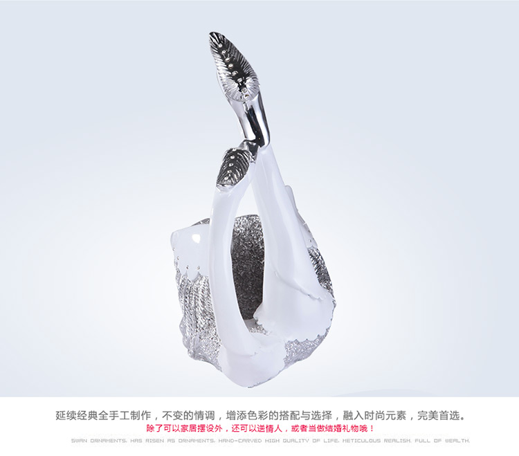 宇皇梦艺 情侣天鹅酒架摆件结婚礼物创意情侣电镀天鹅酒架工艺品摆件婚庆新房家居装饰品摆设 金色9a1
