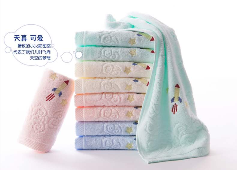 
                                        金号纯棉卡通绣花毛巾多条装 纯棉洗脸毛巾 柔软吸水多款可选 梦幻海洋款红绿各四条                