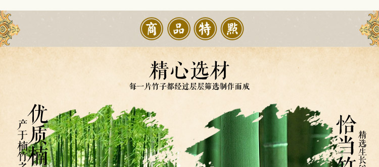 比月中式台灯卧室竹编笼宜家田园客厅装饰卧室床头柜实木护眼台灯3275