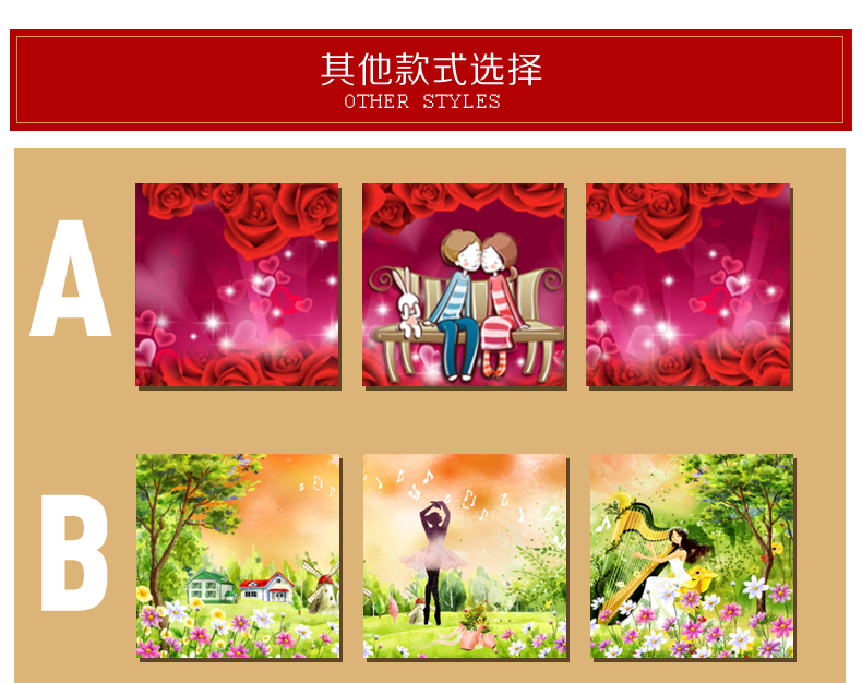 欧卡 简约装饰画挂画客厅卧室壁画沙发背景墙画电表箱挂画无框画小清新 抽象的树 60x60cmx3件套