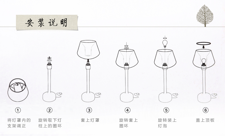 
                                        初心榉木台灯简约时尚客厅书房护眼灯台灯创意卧室床头灯可调光小夜灯                
