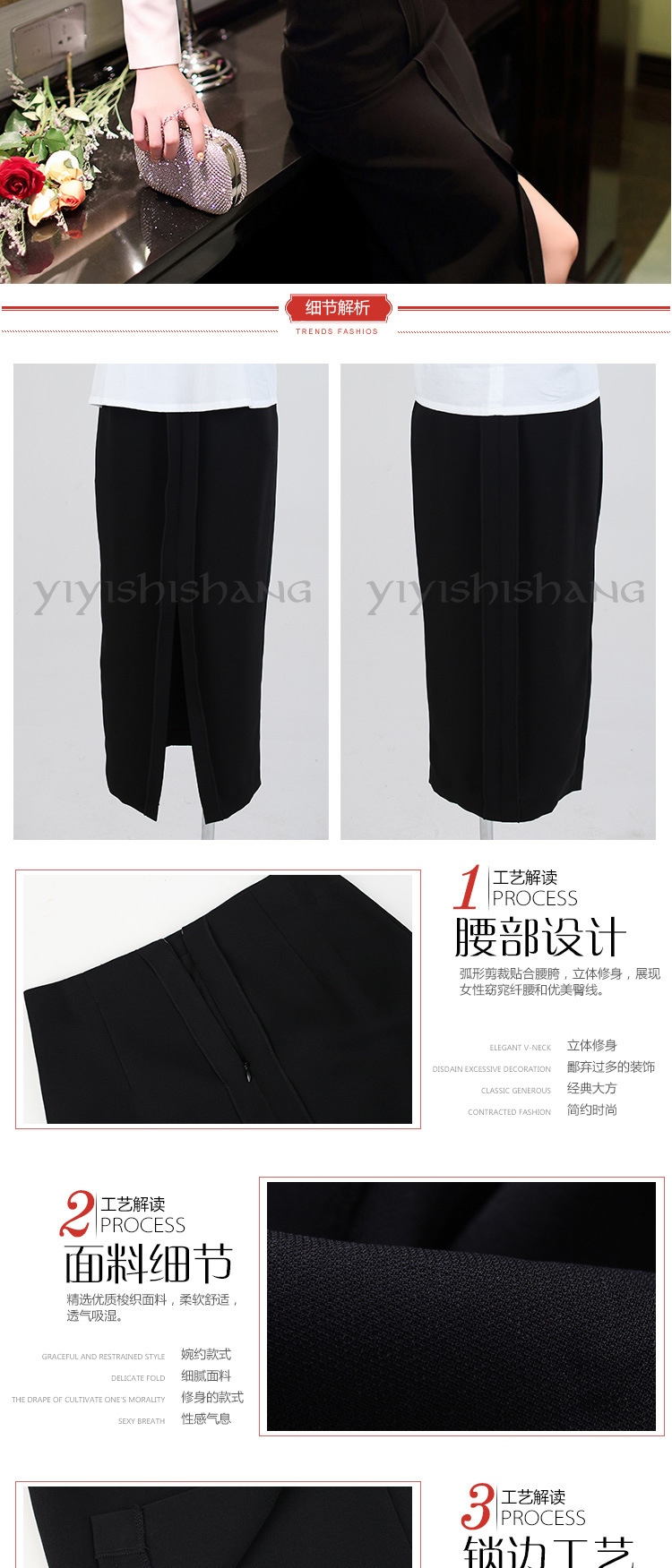 贝妮鹿2015秋装新款时尚高腰半身裙 韩版女装气质包臀一步 黑色 L