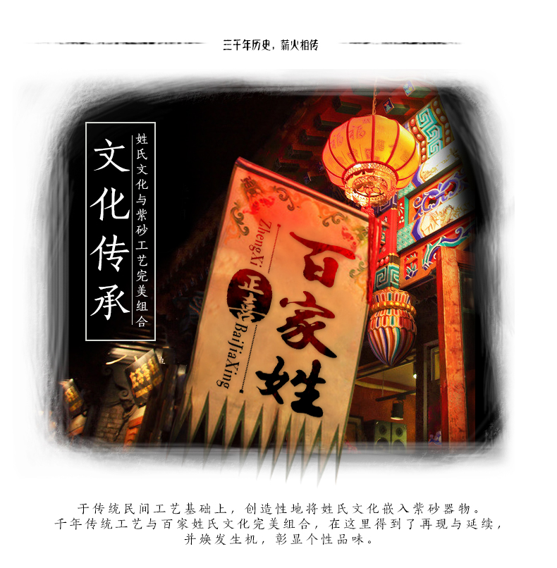 
                                                                                【留言姓氏】定制刻字免费 宜兴紫砂杯男士纯手工茶杯功夫茶具家用原矿紫泥办公室高端礼品 正喜百家姓                