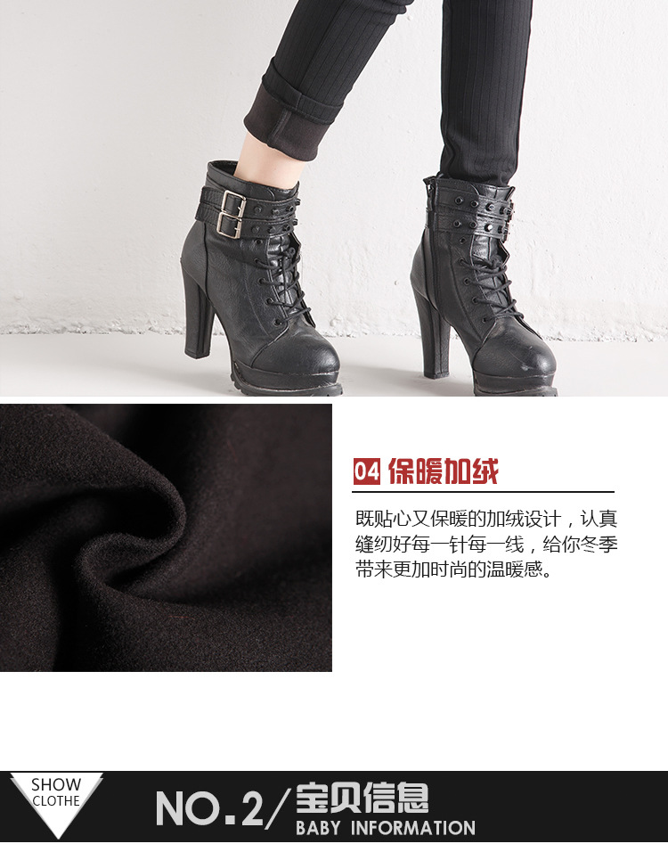 靓莎绮2015冬季新款加厚加绒拼皮打底裤女外穿长裤修身小脚裤大码Y568 宝蓝色 S