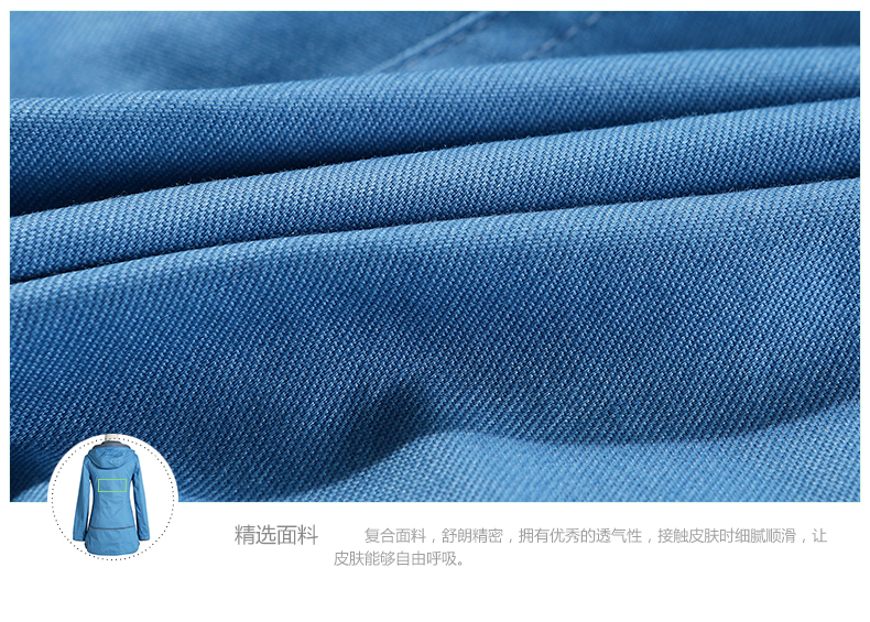 Tigana 2015秋装新款大码女装风衣女中长款连帽修身外套女春秋852 皮红色 XL