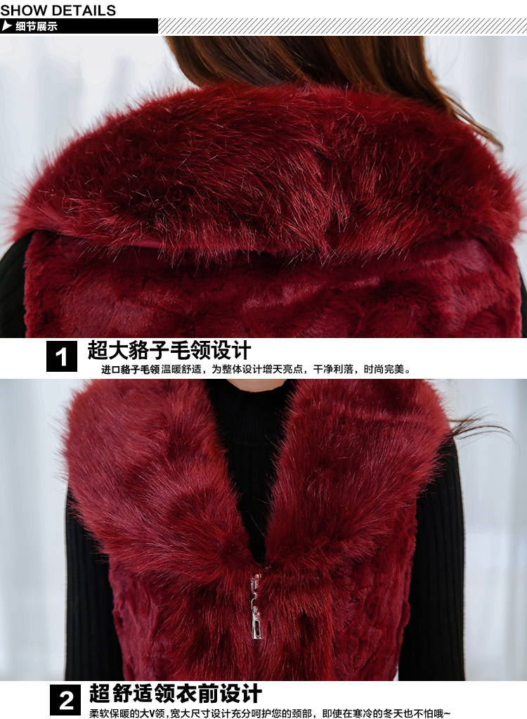 品姿韵2015秋季新款甜美修身仿皮草獭兔毛马甲外套中长款大码女装带腰带女 白色 L