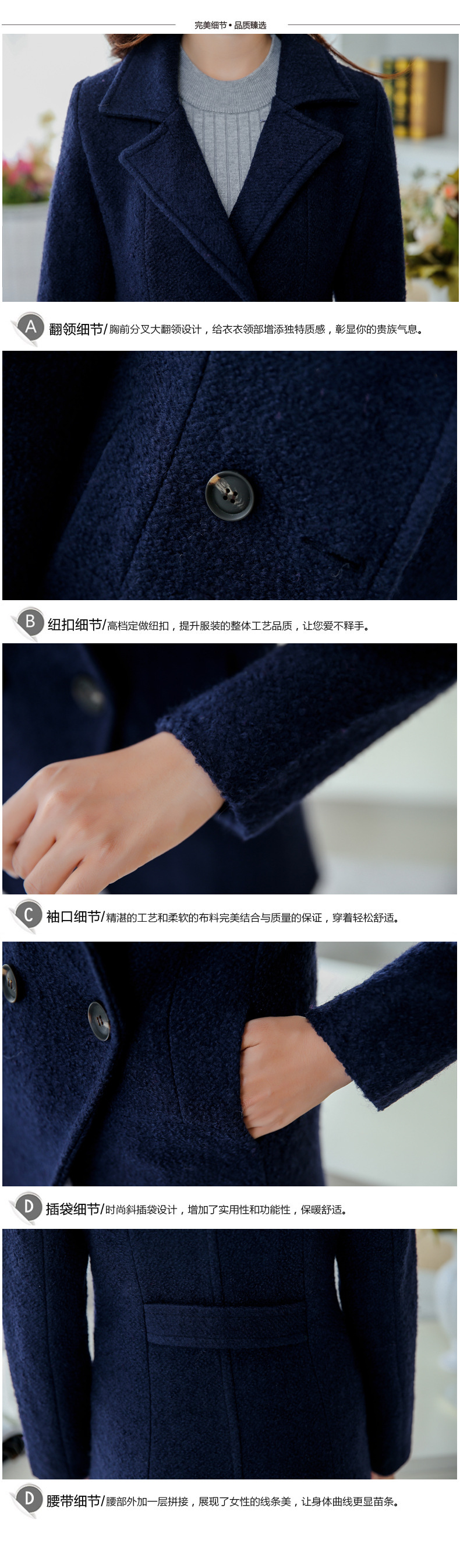 珞俐娅 2015新款韩版女装呢子大衣女修身中长款毛呢风衣外套女 浅灰 XL