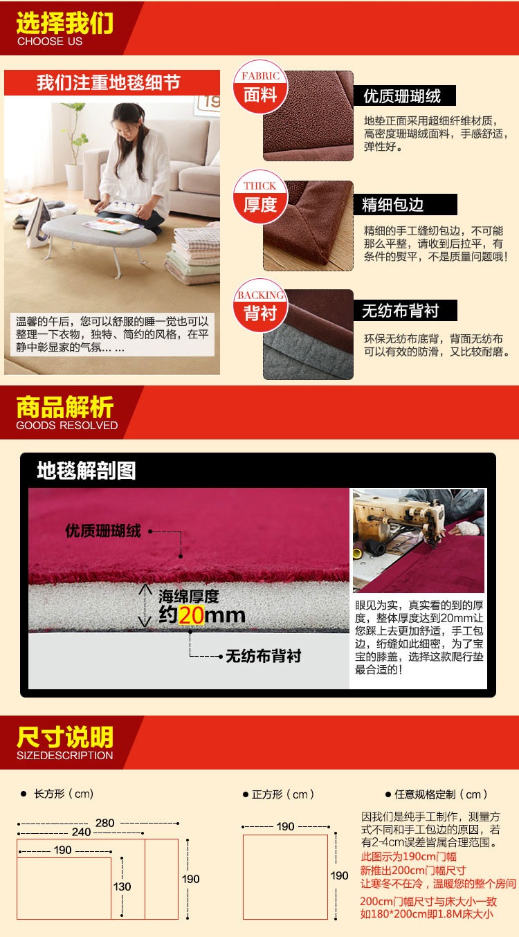 
                                                                                芝夏家纺（jd快递）珊瑚绒卧室客厅加厚地垫毯防滑榻榻米飘窗垫床边铺宝宝儿童爬行垫 床边毯 蓝绿色 80x200cm厚2cm                
