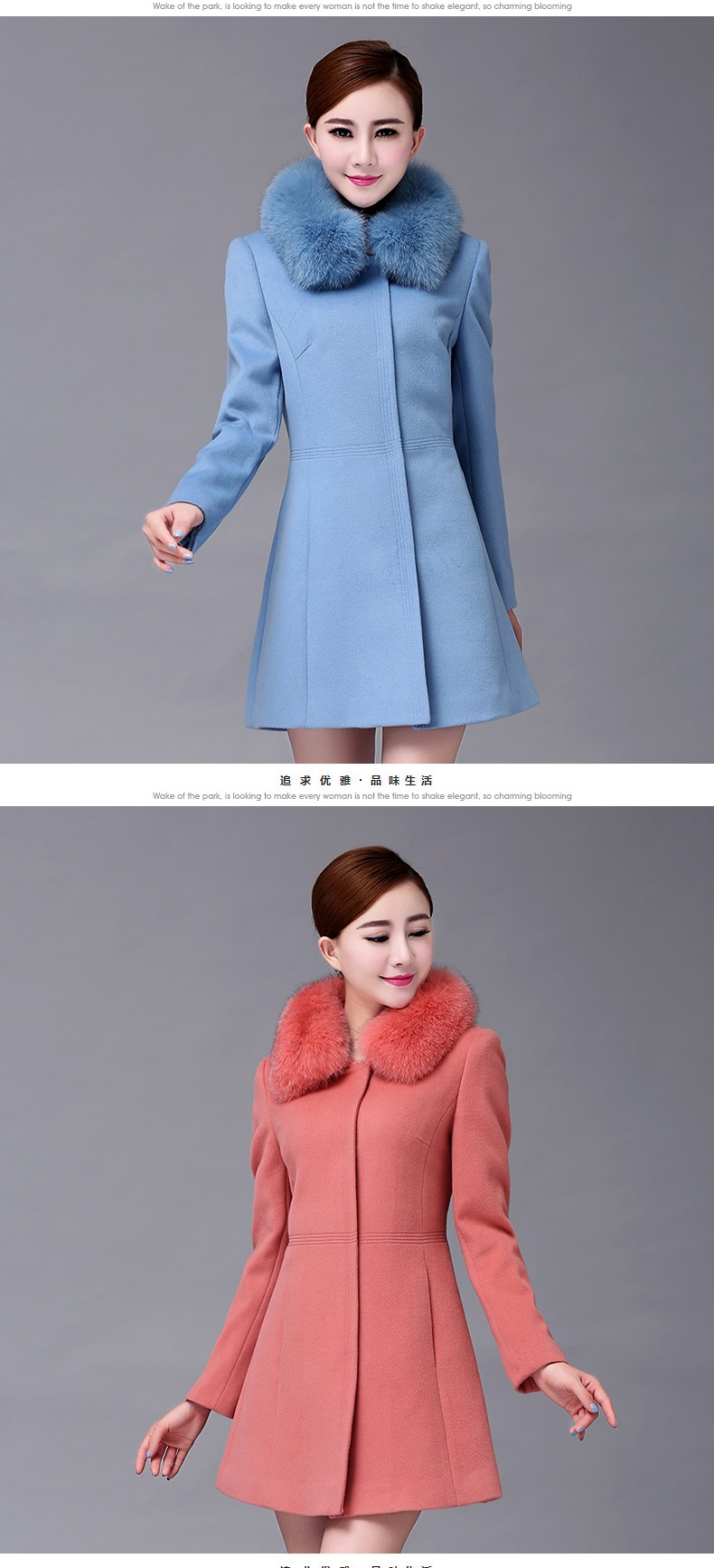 佳衣名品 2015新款冬装毛呢外套女大毛领修身中长款韩版呢大衣女潮 F6568 米色 M