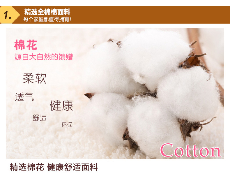 绿幽谷田园全棉沙发垫套装布艺坐垫四季通用韩版沙发垫子沙发套罩巾 花环国度 单条90*90cm